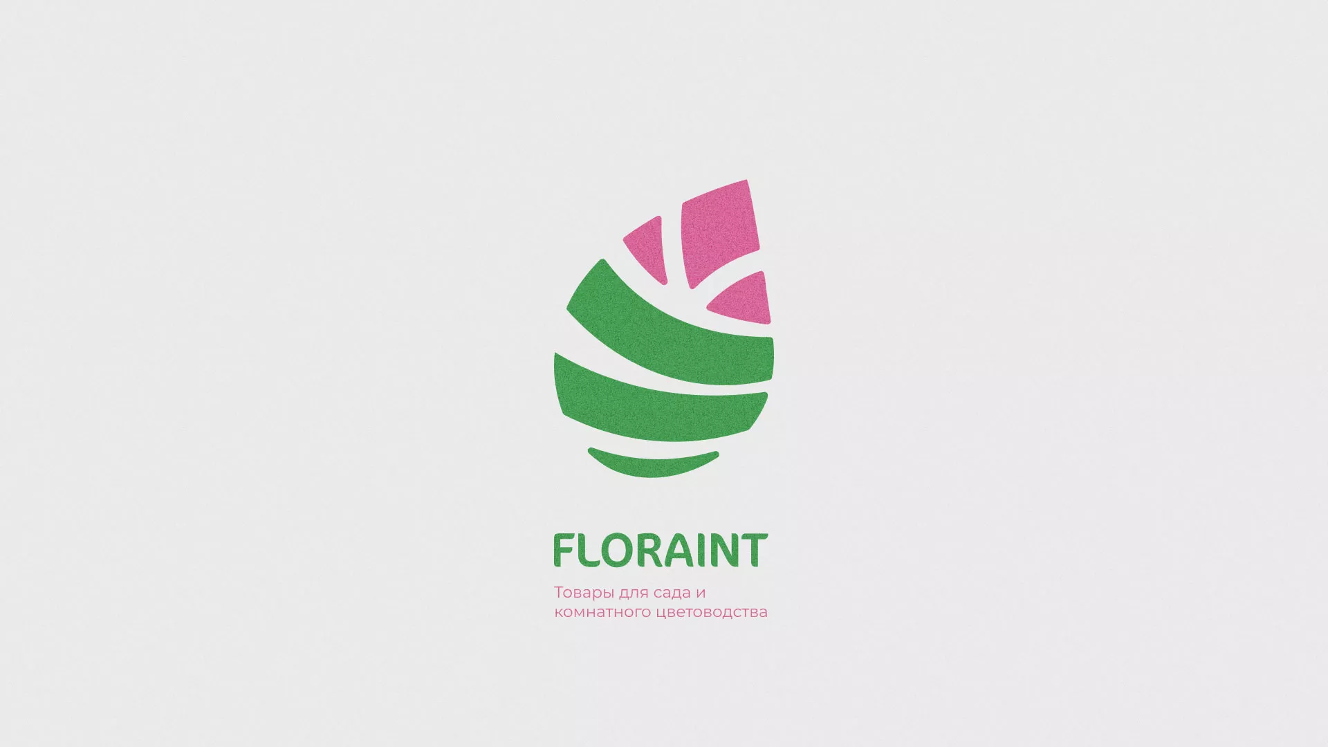 Разработка оформления профиля Instagram для магазина «Floraint» в Дзержинске